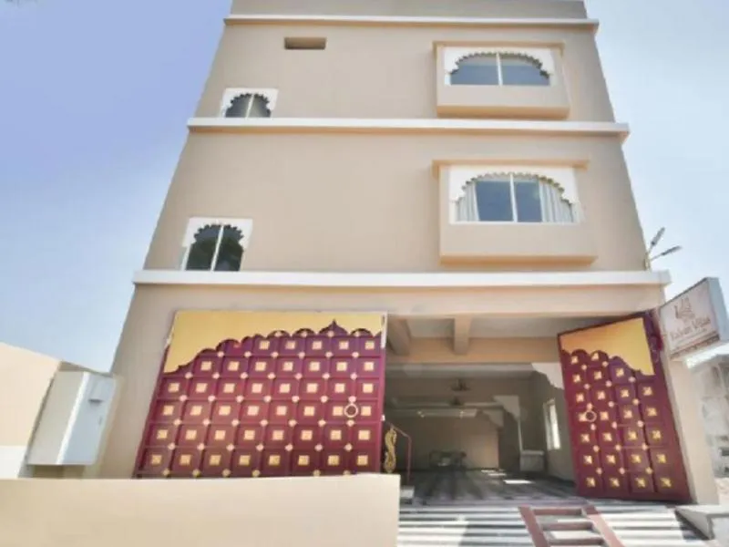Hotel Kalyan Vilas Udaipur